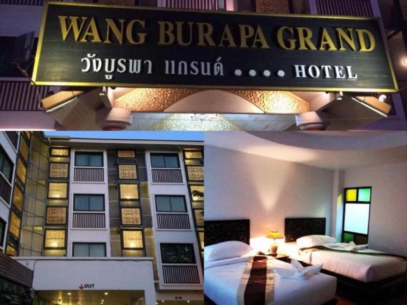 Wangburapa Grand Hotel Chiang Mai Eksteriør bilde